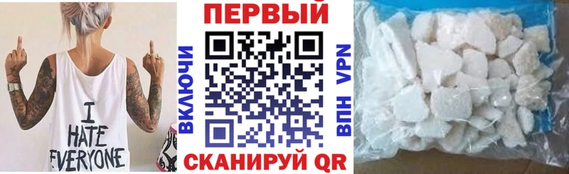 darknet Telegram Сегежа АМФ 98%