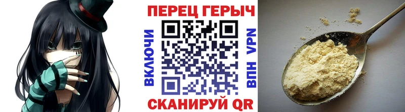 ГЕРОИН хмурый  продажа наркотиков  hydra ССЫЛКА  Сегежа 