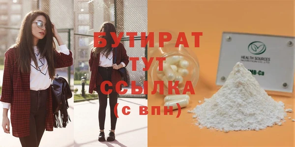 кокаин перу Заволжск