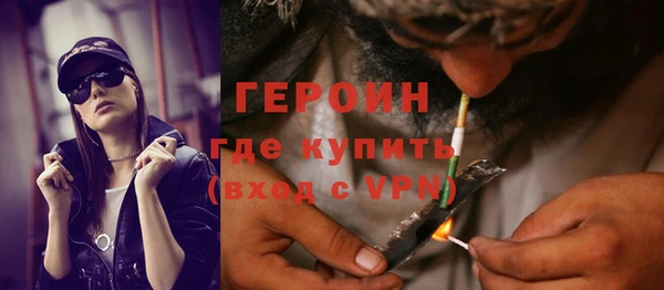 бутират Заволжье