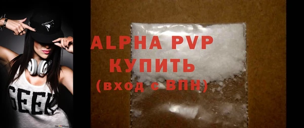 кокаин перу Заволжск