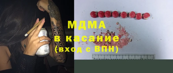 Альфа ПВП Елабуга
