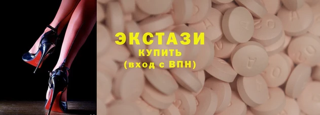 мескалин Ельня