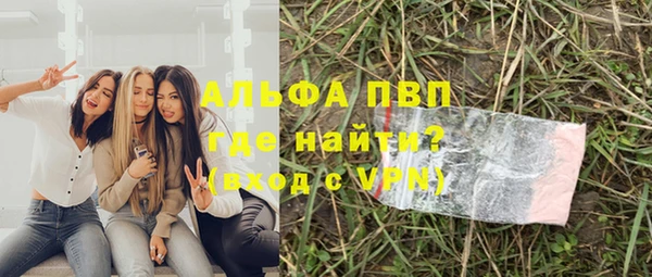 кокаин перу Заволжск