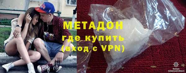 кокаин перу Заволжск
