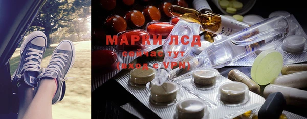 мдма Заводоуковск