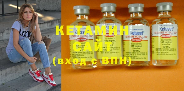 кокаин перу Заволжск