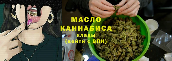 кокаин перу Заволжск
