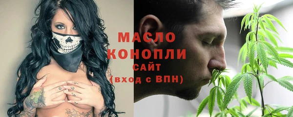 кокаин перу Заволжск