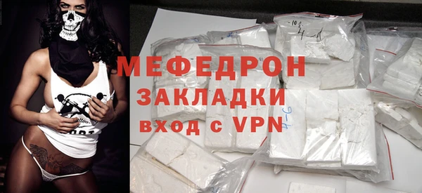 кокаин перу Заволжск