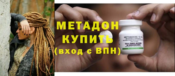 СК Елизово