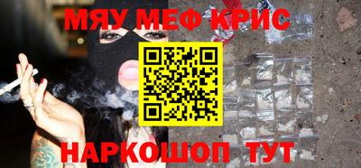 твердый Малгобек