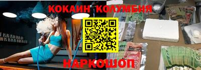 скорость Малоярославец