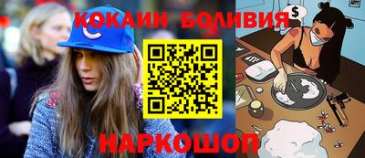 первитин Краснокаменск