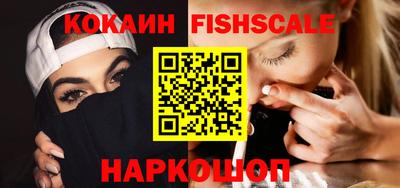 первитин Краснокаменск