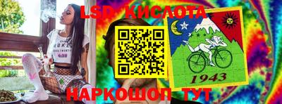 марихуана Краснознаменск