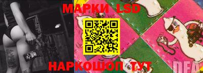 мдма Краснодар