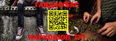 первитин Краснокаменск