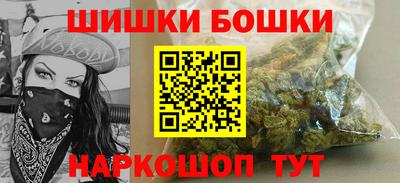 мдма Краснодар