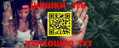 первитин Краснокаменск