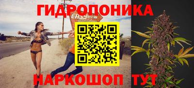мдма Краснодар