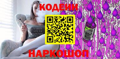 марихуана Краснознаменск