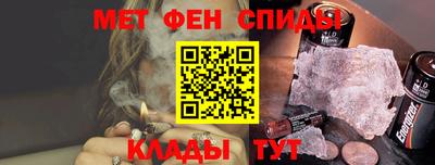 мдма Краснодар