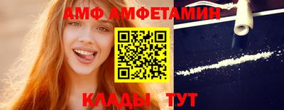 марихуана Краснознаменск