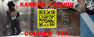 мдма Краснодар