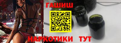 первитин Краснокаменск