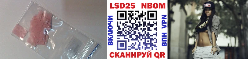 ЛСД экстази кислота  где найти наркотики  Сегежа 