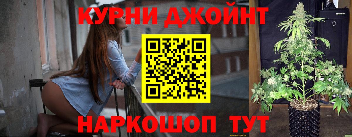 Конопля ГИДРОПОН Сегежа